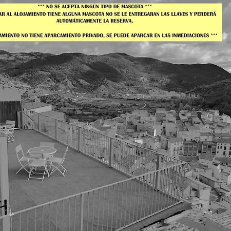 Domus Lapidis - El Taller Bogarra Extérieur photo